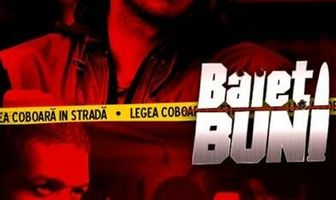 Хорошие парни