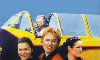 Русские амазонки