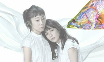 Nile Perch no Joshikai