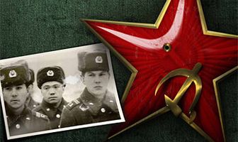 Сто дней до приказа