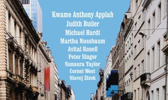 Исследуемая жизнь