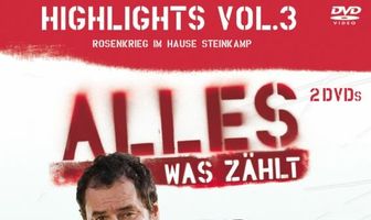 Всё, что считается