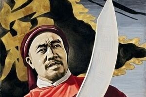 Их вёл Сун Цзинши