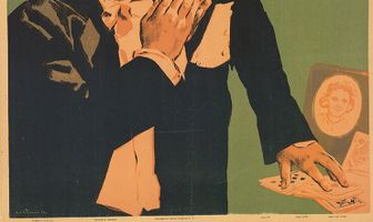 Свадьба Кречинского