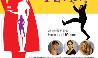 Доставь мне удовольствие!