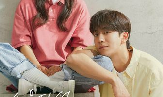 Двадцать пять, двадцать один