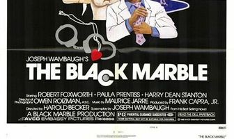 Черный шарик