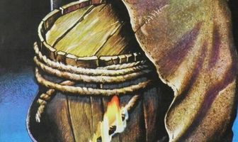 Дьявольское оружие