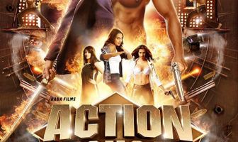 Боевик Джексон