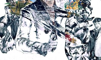 Свой среди чужих, чужой среди своих