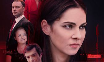 Несломленная