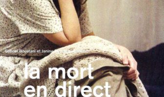 Преступный репортаж