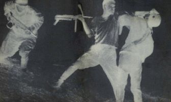 Далеко на Западе