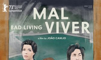 Плохая жизнь