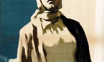 Дело было в Пенькове