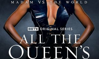 Все мужчины королевы