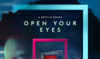 Открой глаза