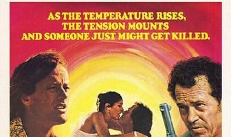 92 градуса в тени