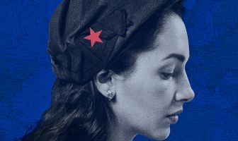 Красная звезда