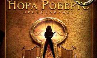 Жаркий полдень