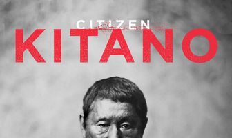 Гражданин Китано