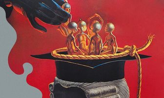 Десять негритят