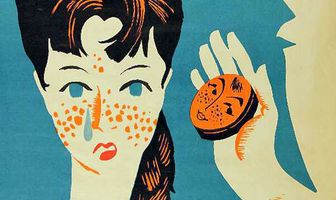 Дети Дон Кихота