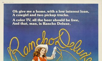 Ранчо Делюкс