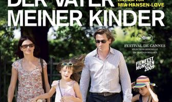 Отец моих детей