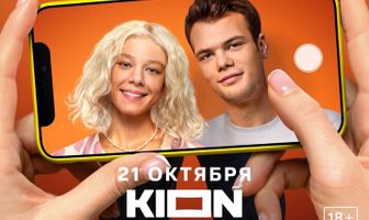 Секреты семейной жизни
