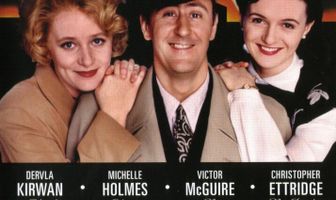 Спокойной ночи, дорогая