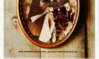 Невеста Зэнди