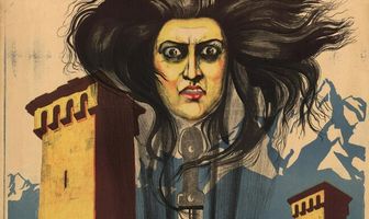 Дина Дза-дзу