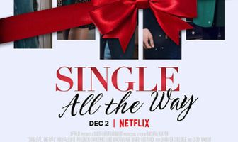 Компания на праздники