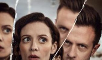 Опасные связи