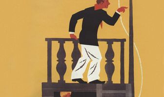 Добро пожаловать, или Посторонним вход воспрещен