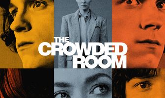 Переполненная комната