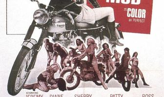 Банда в мини-юбках