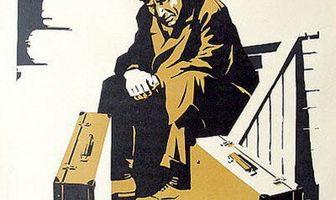 Дом и хозяин