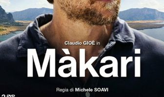 Макари