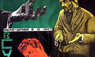 Дом в сугробах