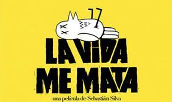 Жизнь убивает меня