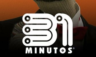 31 минута
