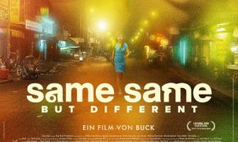 Тот же, но совсем другой