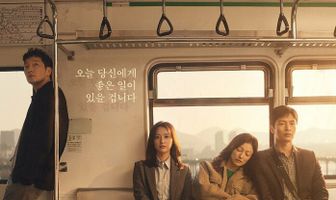 Дневник моего раскрепощения