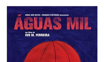 Апрельские дожди