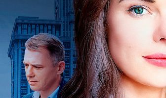 Врачебная ошибка