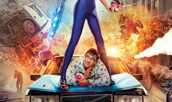 Ботан и супербаба