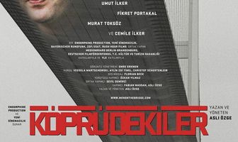 Люди на мосту