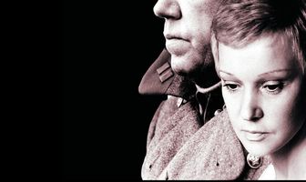 Двадцать дней без войны